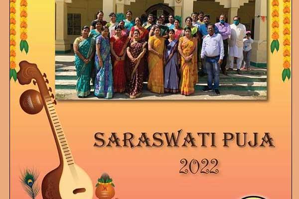 Saraswati puja celebration